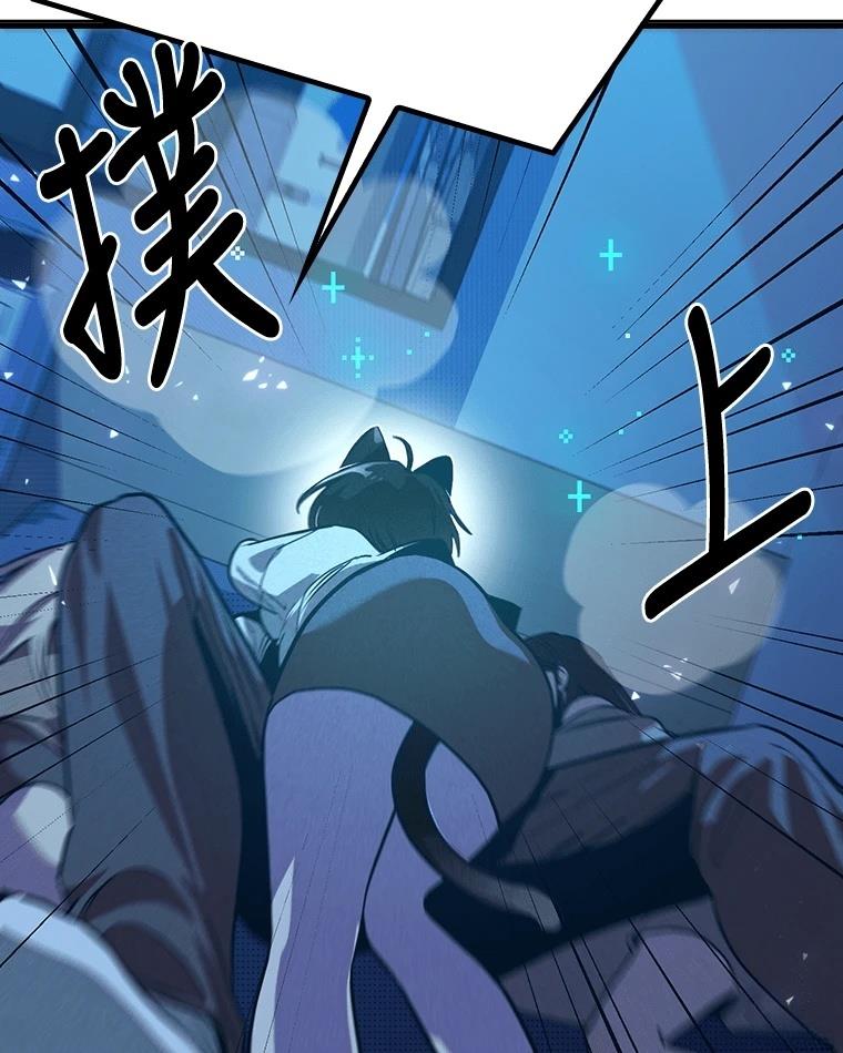 第203页