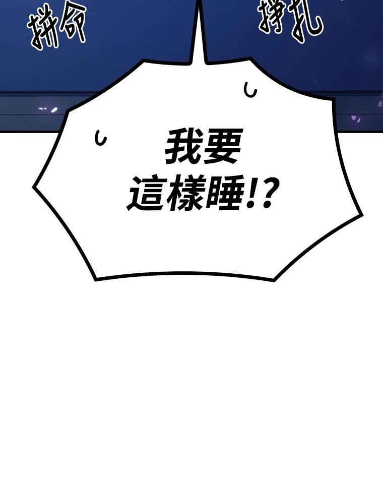 第208页