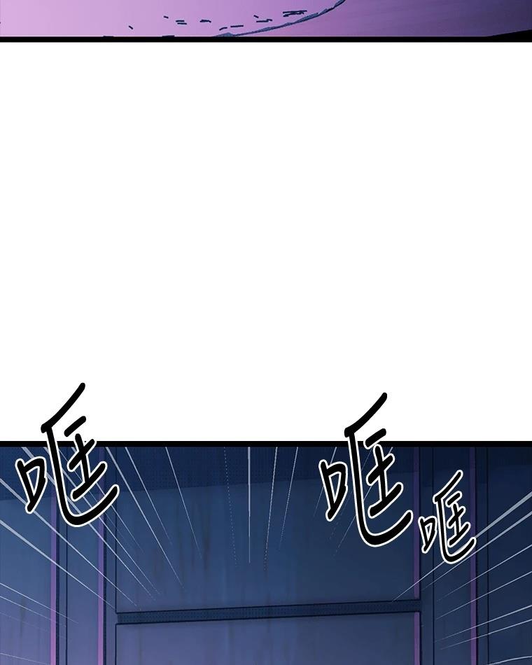第211页