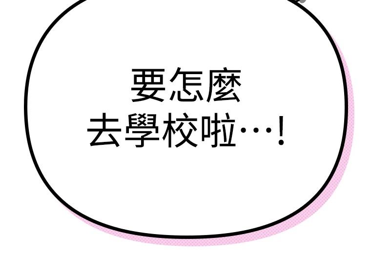 第224页