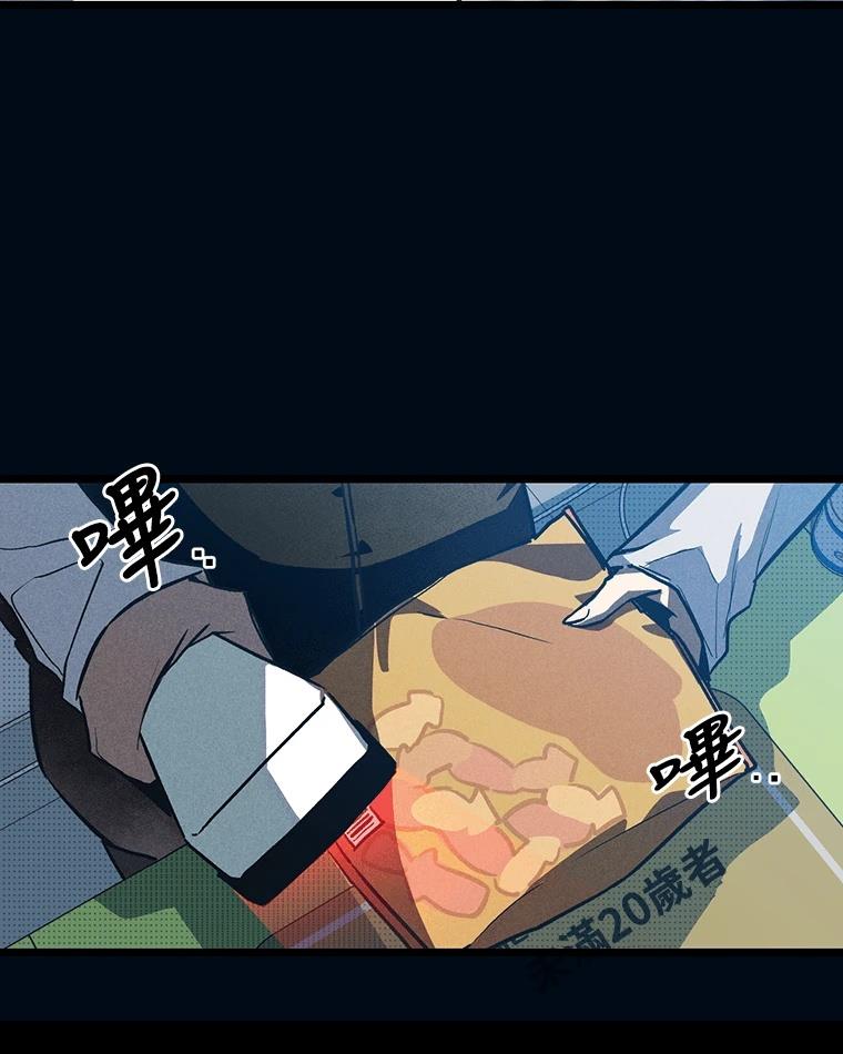 第175页
