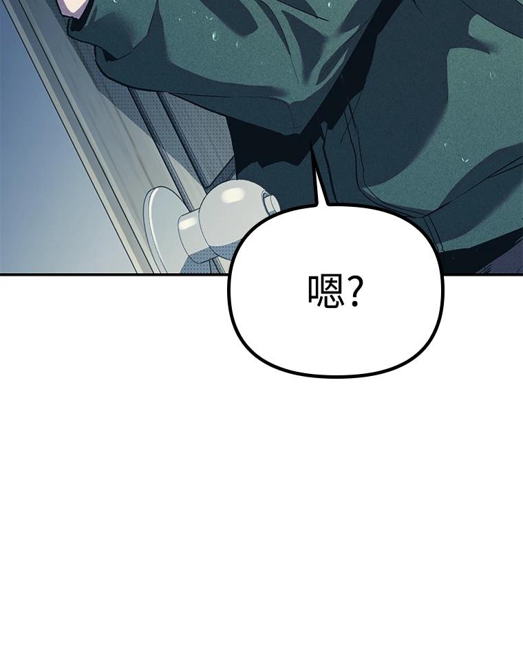 第196页