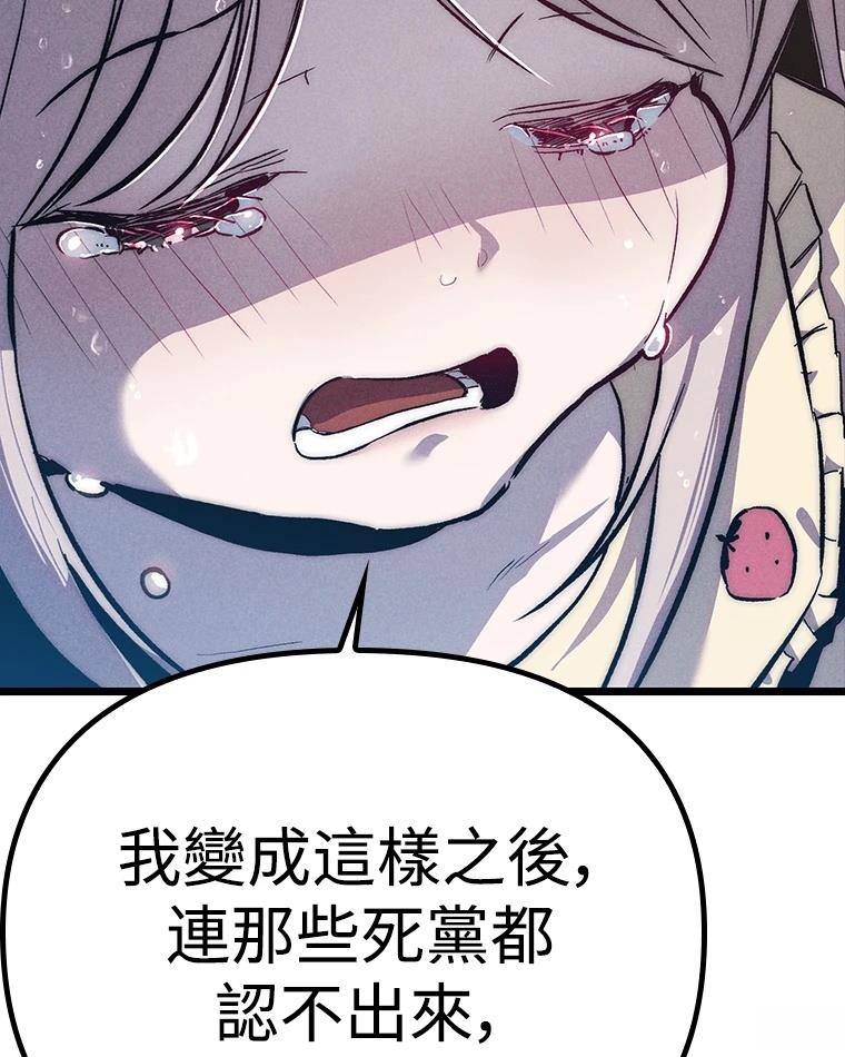 第215页