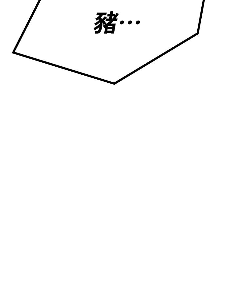 第248页