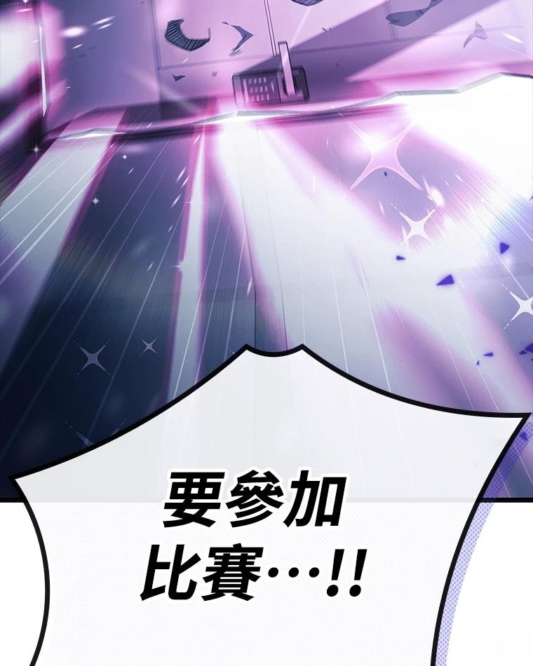 第251页