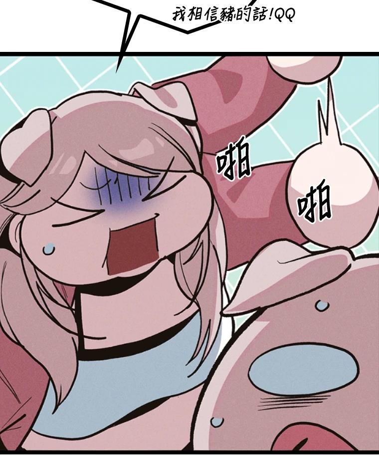 第188页