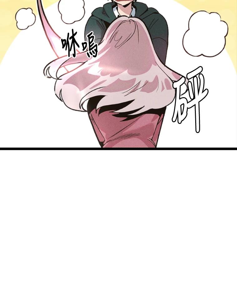 第190页