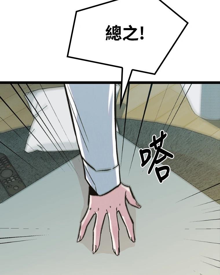 第209页