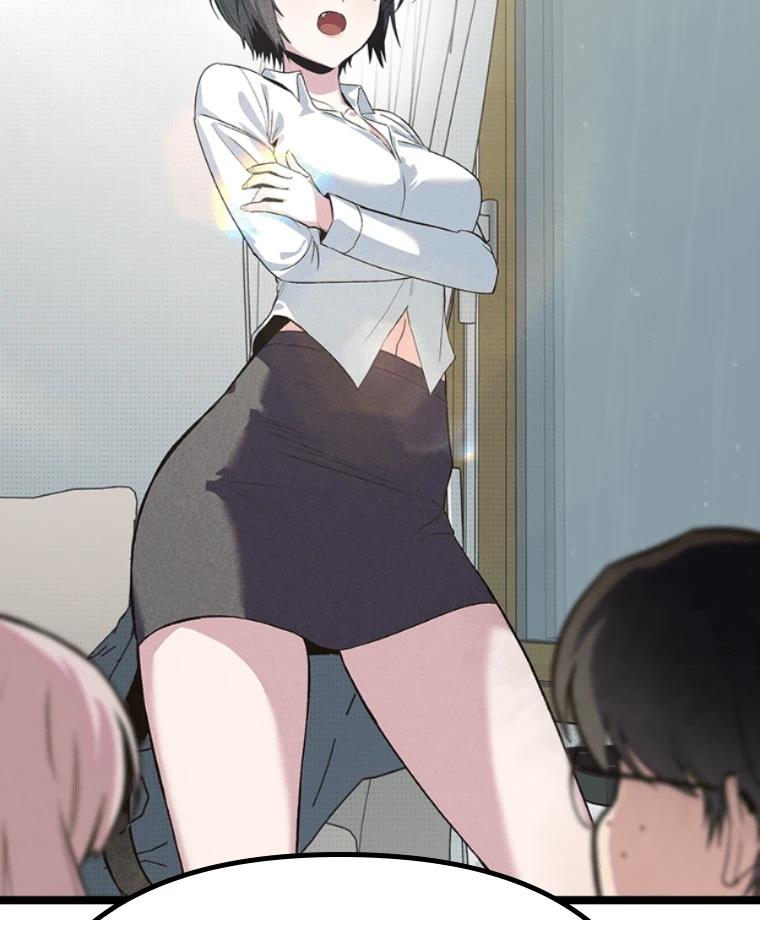 第211页