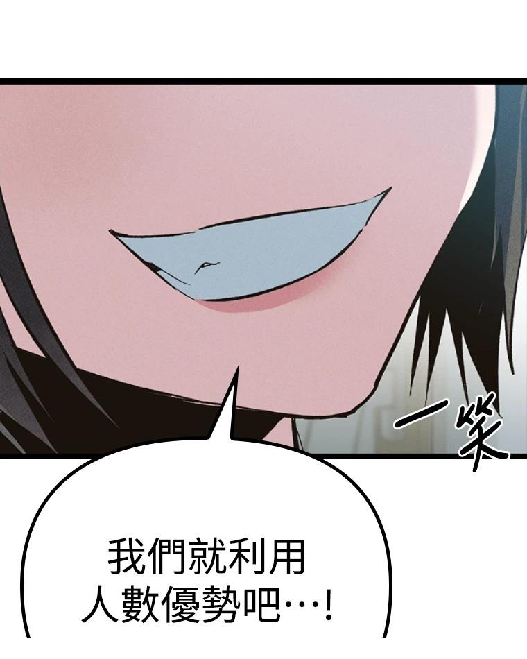 第214页
