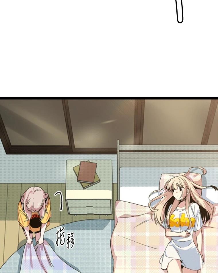 第148页
