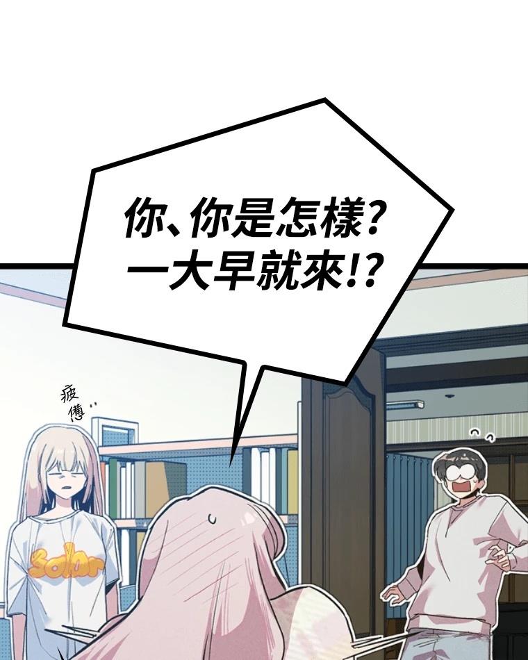 第192页