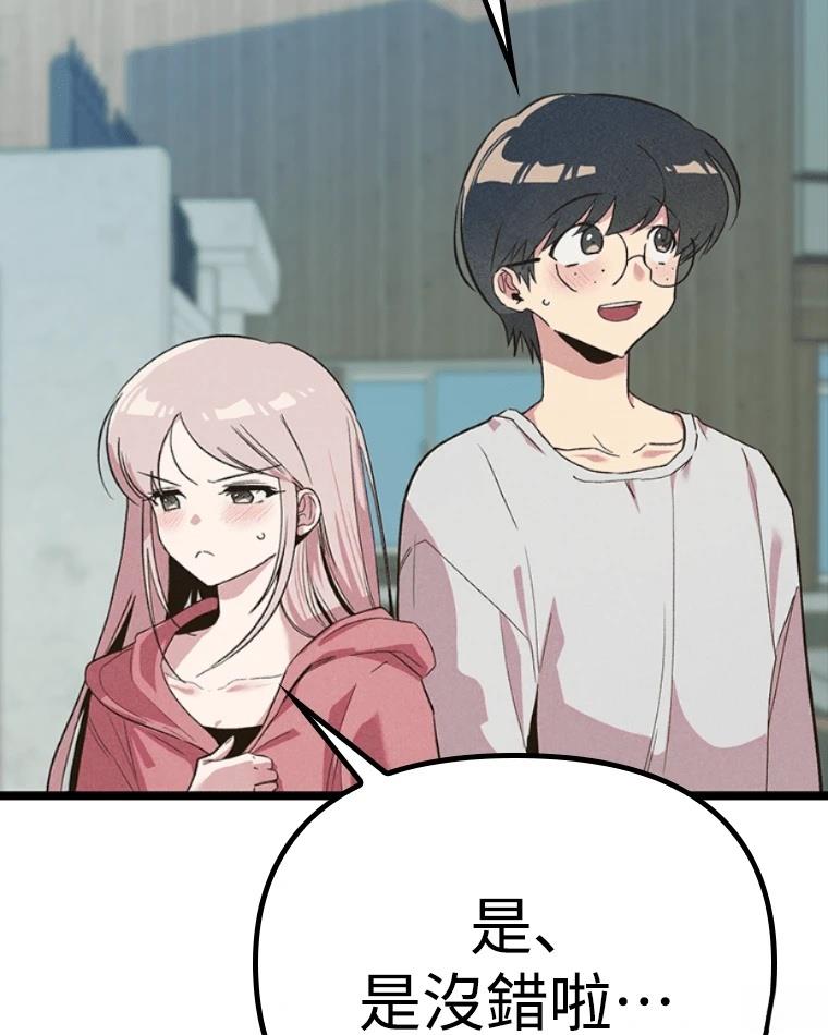 第200页