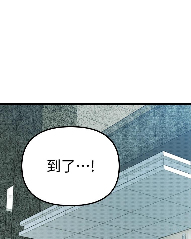 第208页