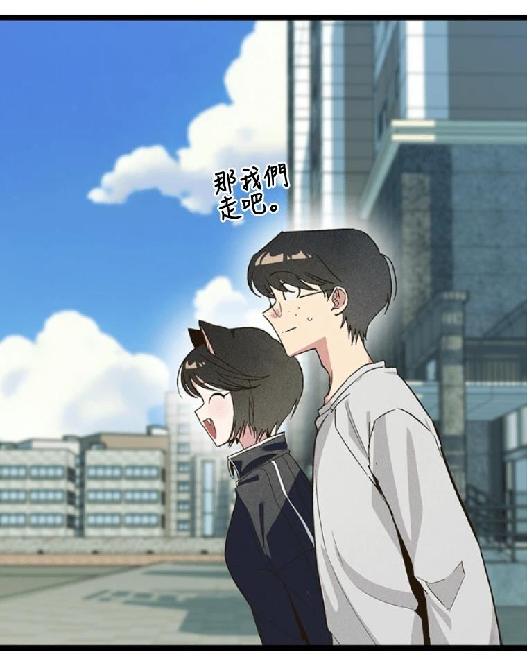 第214页