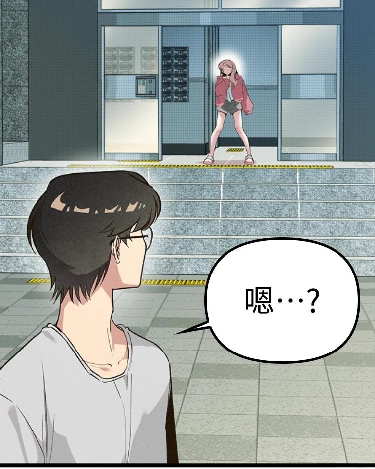 第217页
