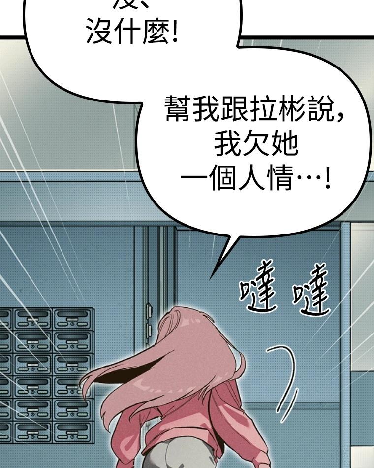 第225页