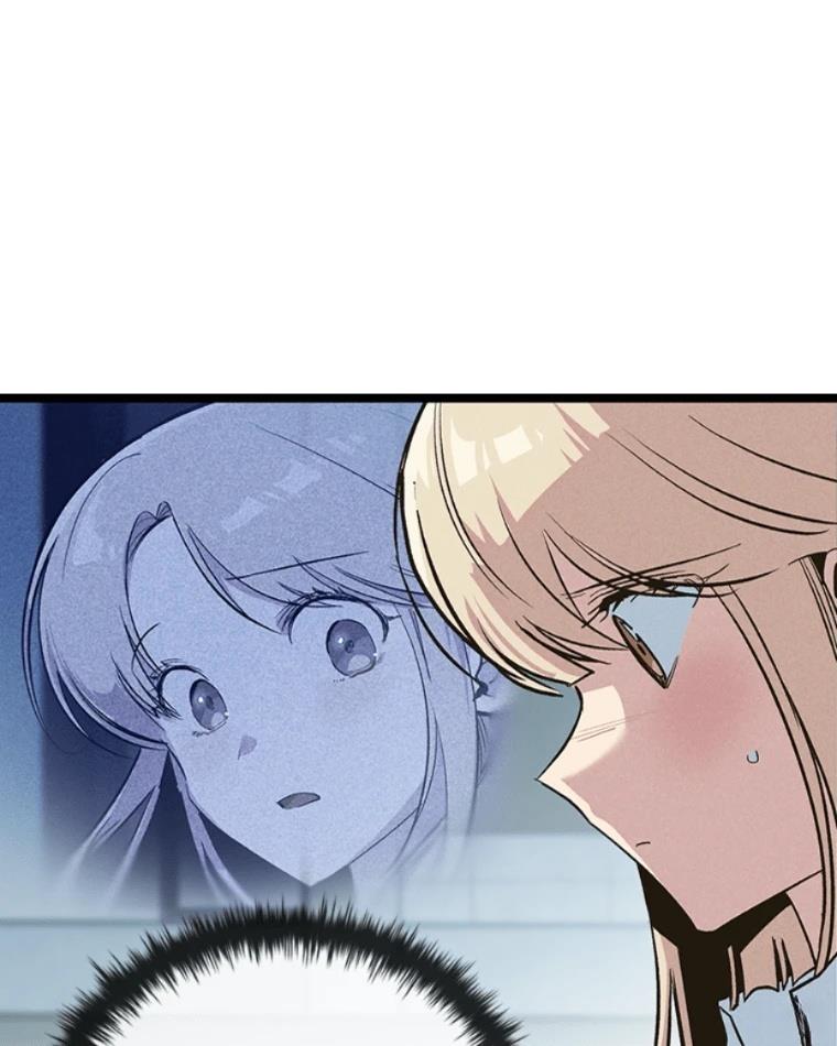 第233页