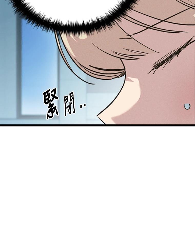 第235页