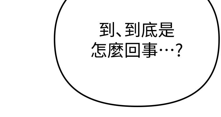 第239页