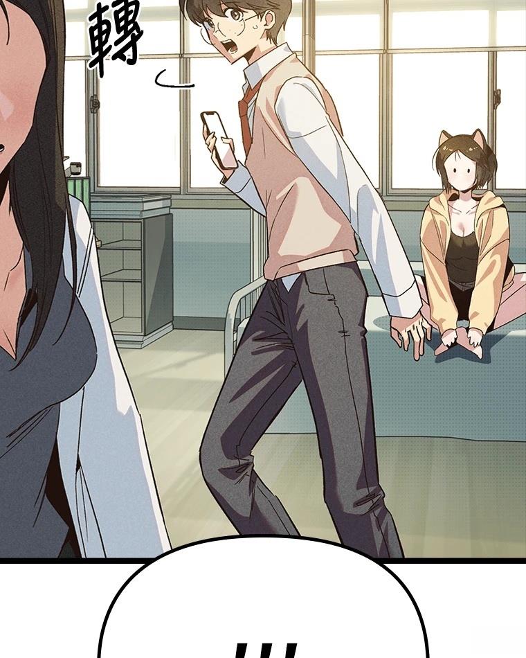 第179页