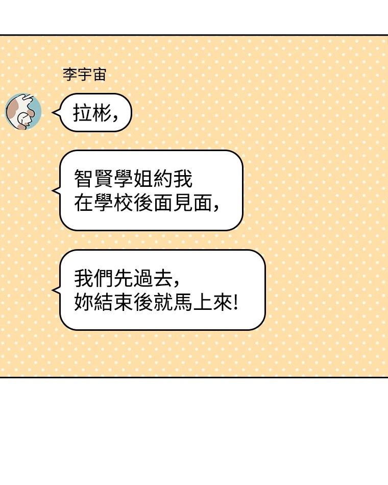 第191页