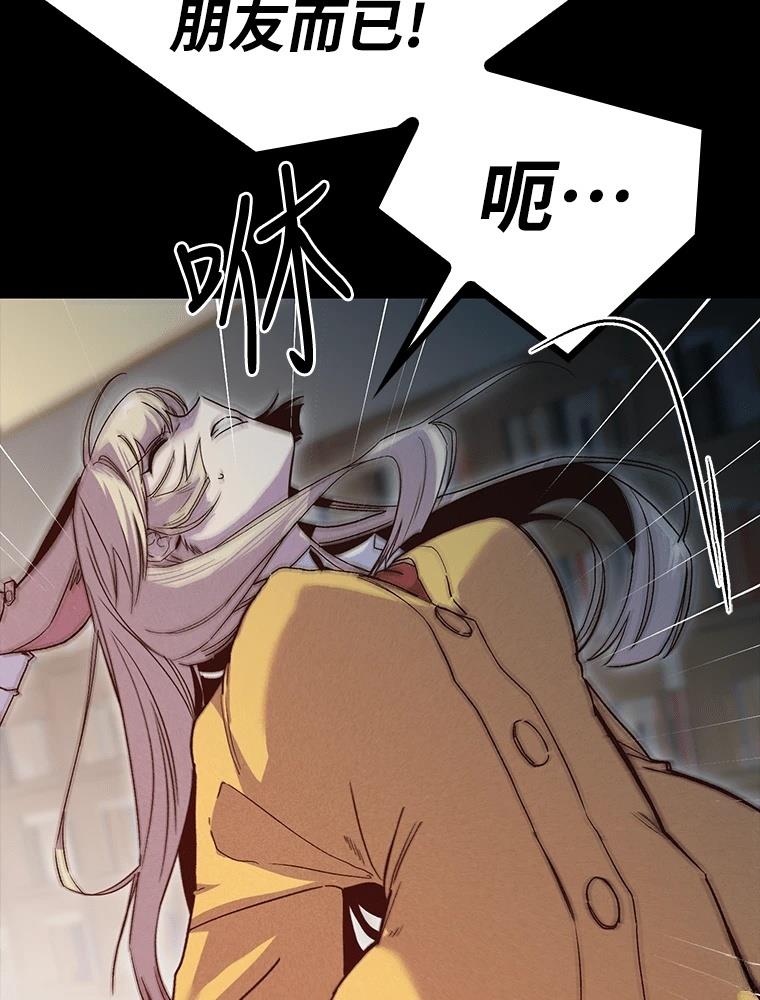 第197页