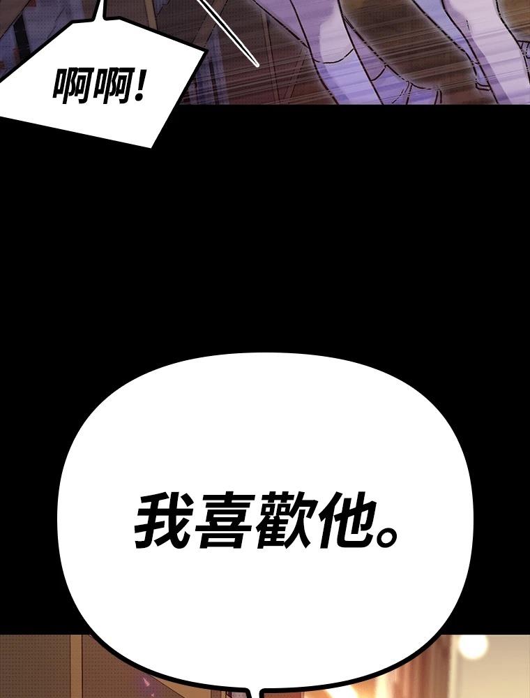 第200页