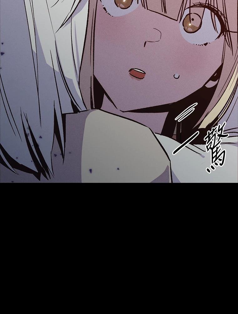 第211页