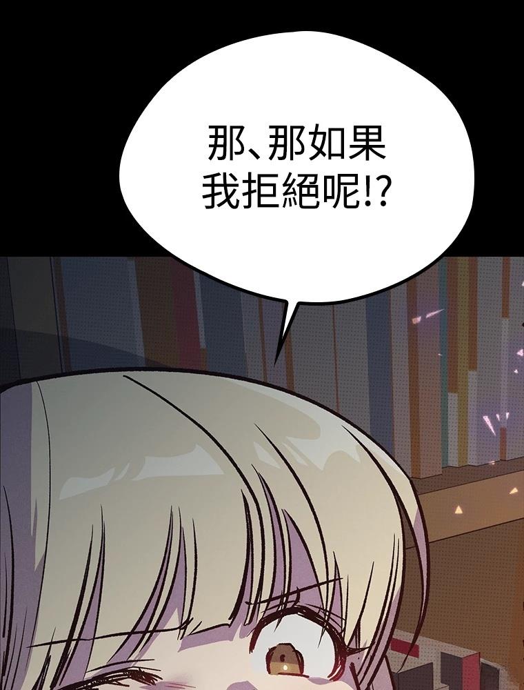 第214页