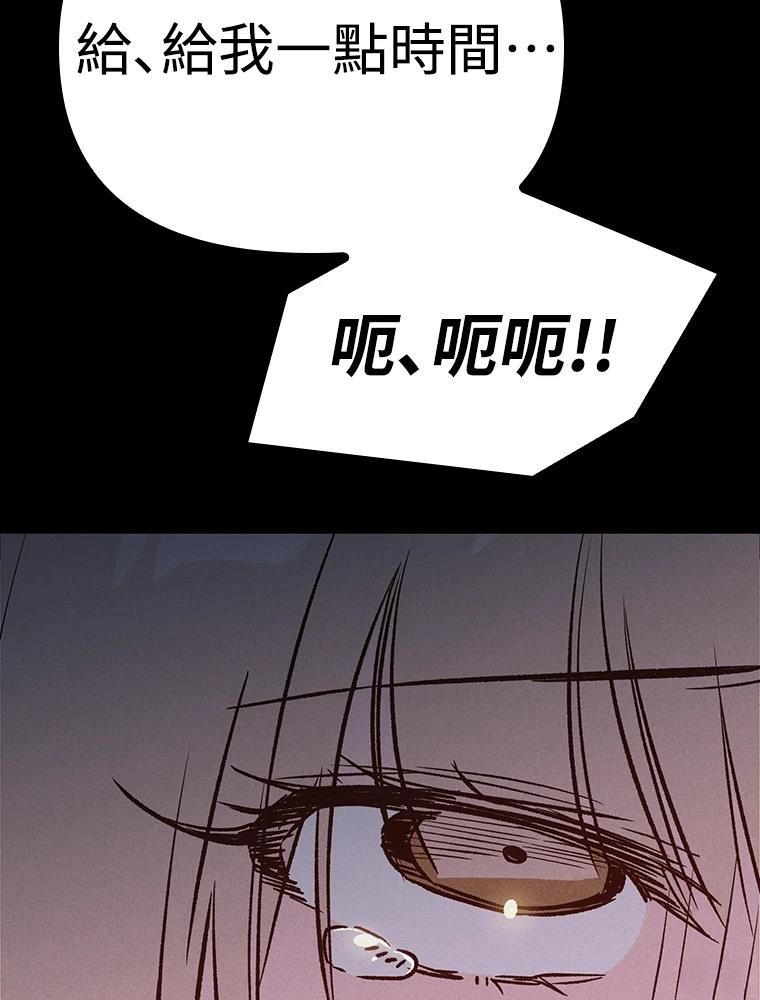 第217页