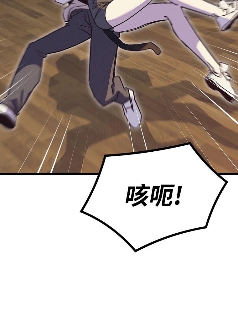 第223页
