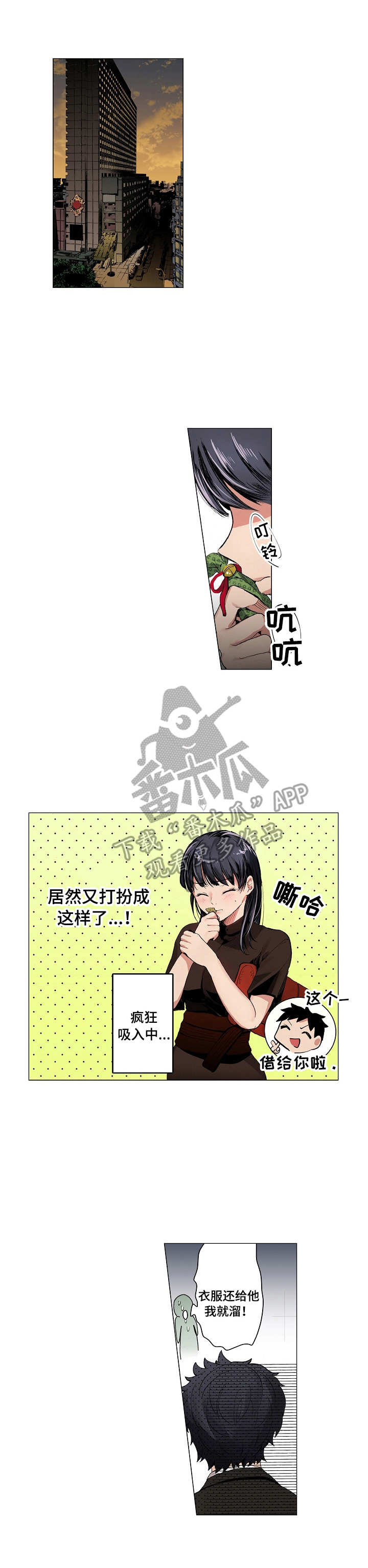 第1页