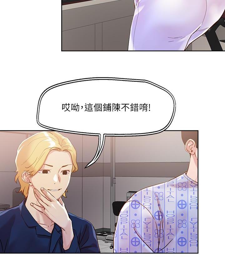 第55页