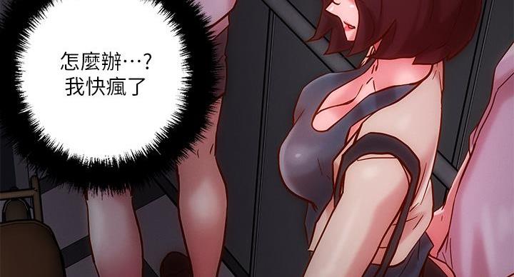 第89页