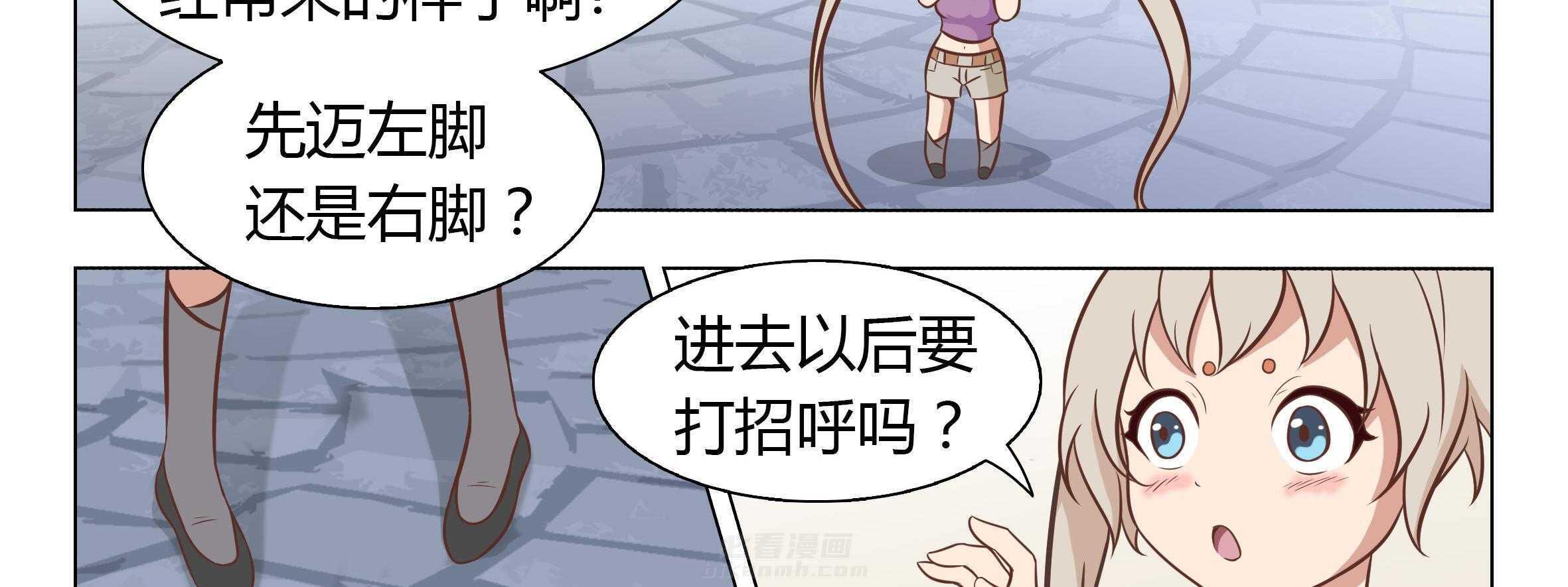 第55页
