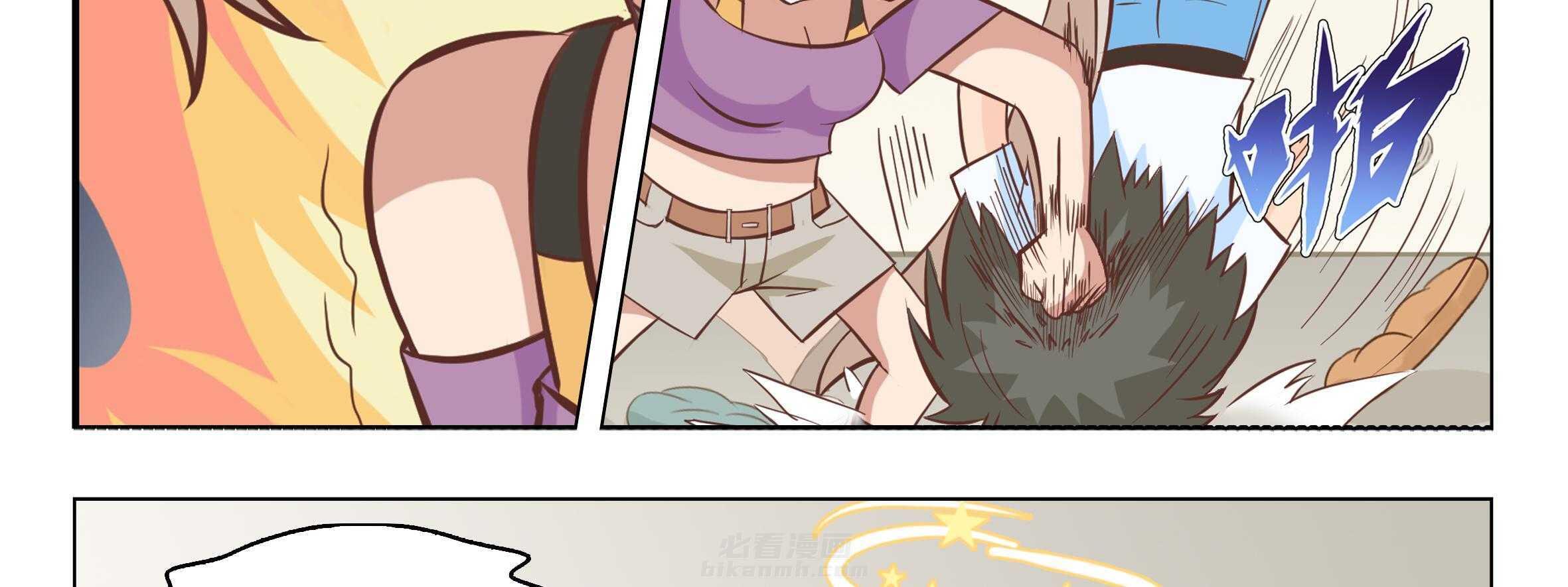 第98页