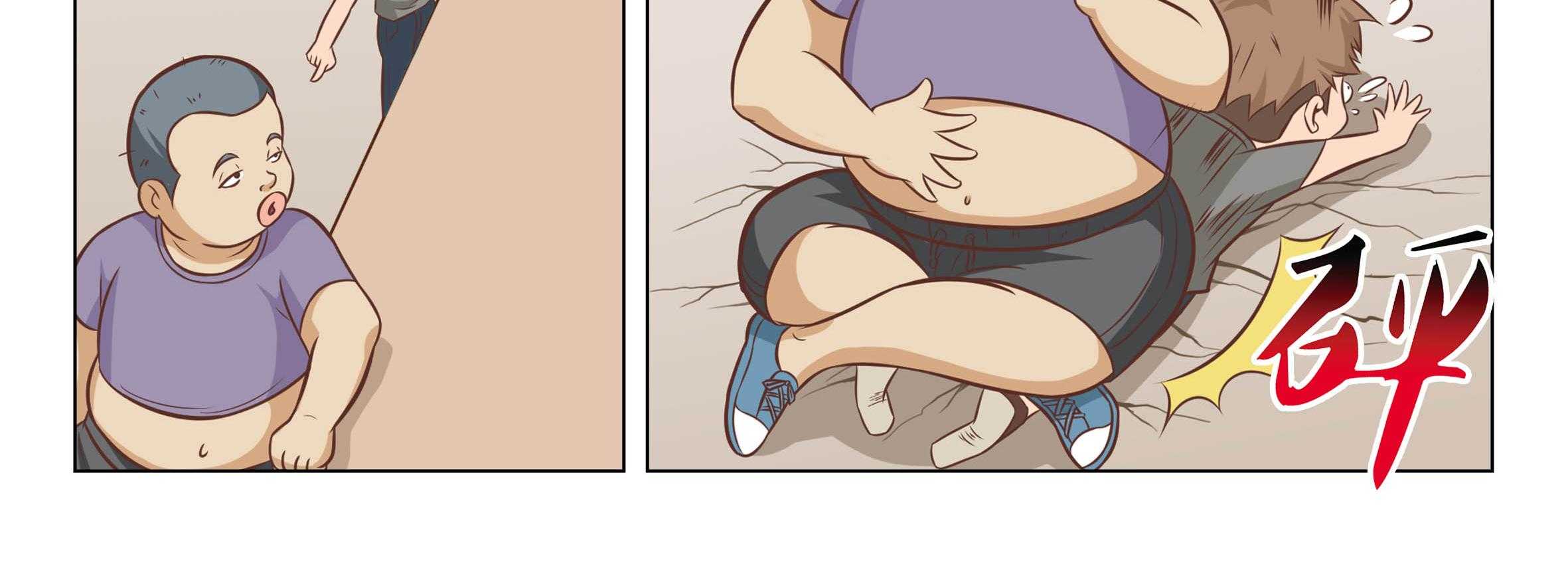 第63页