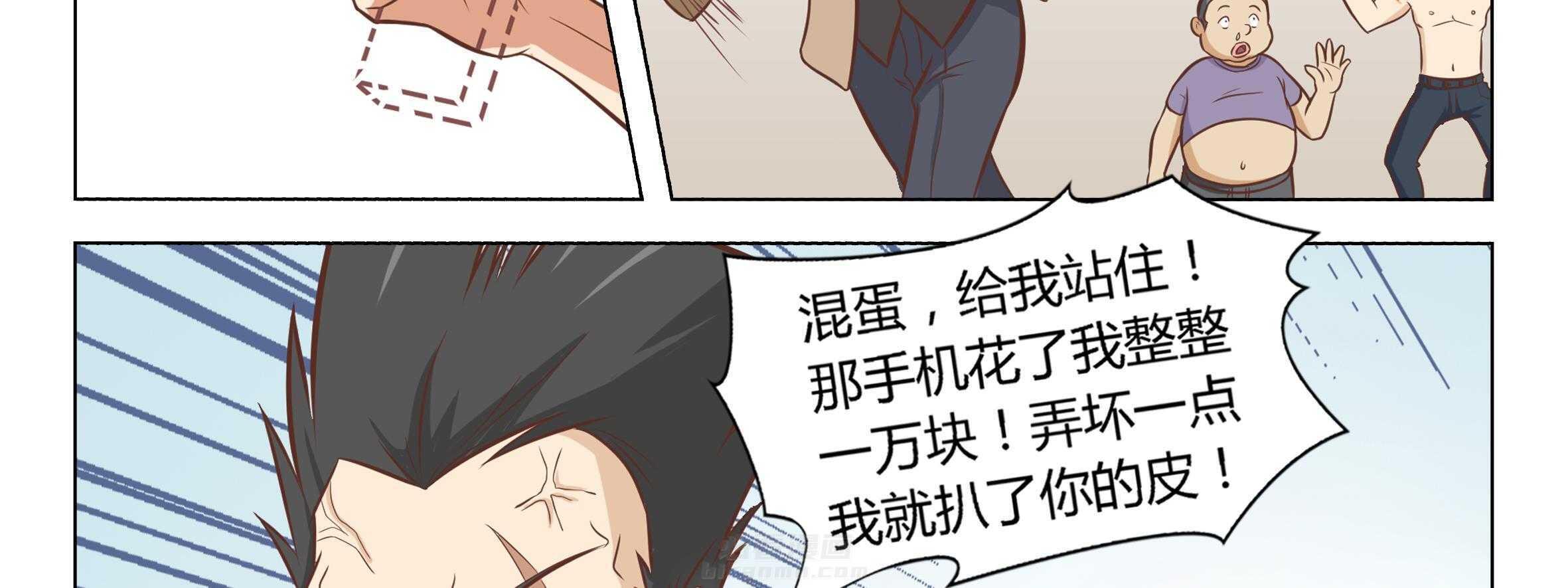 第94页