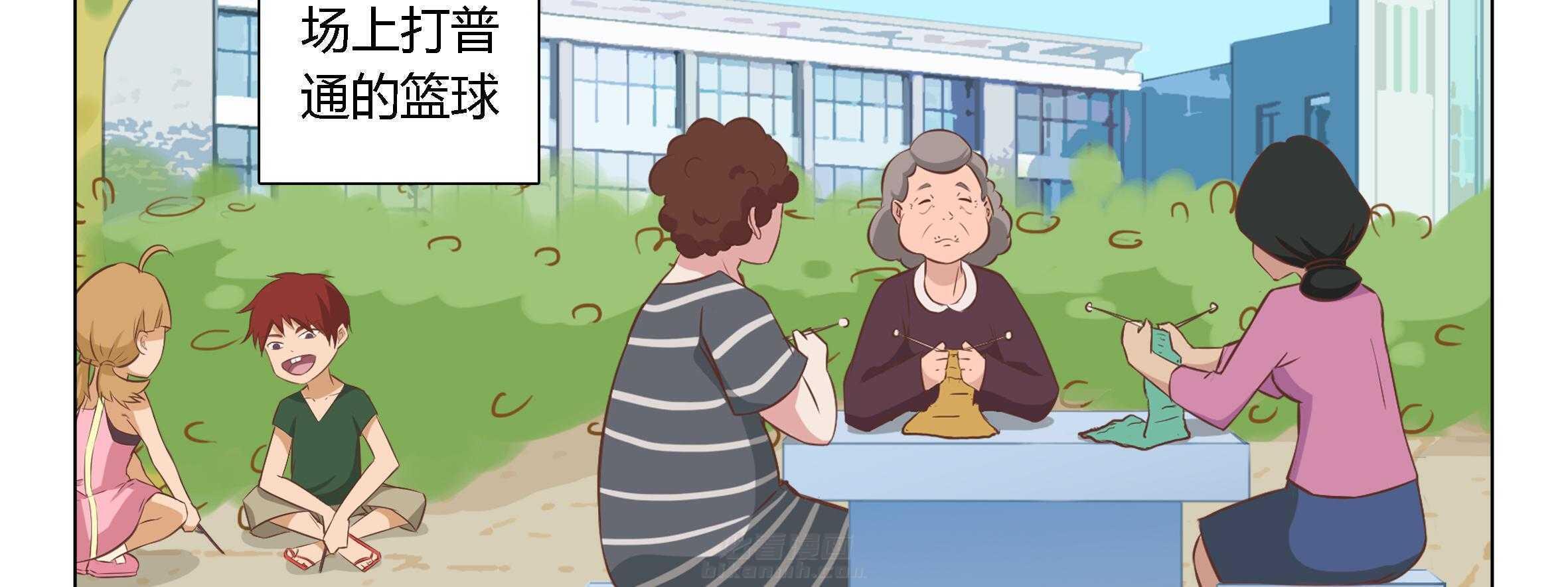 第58页
