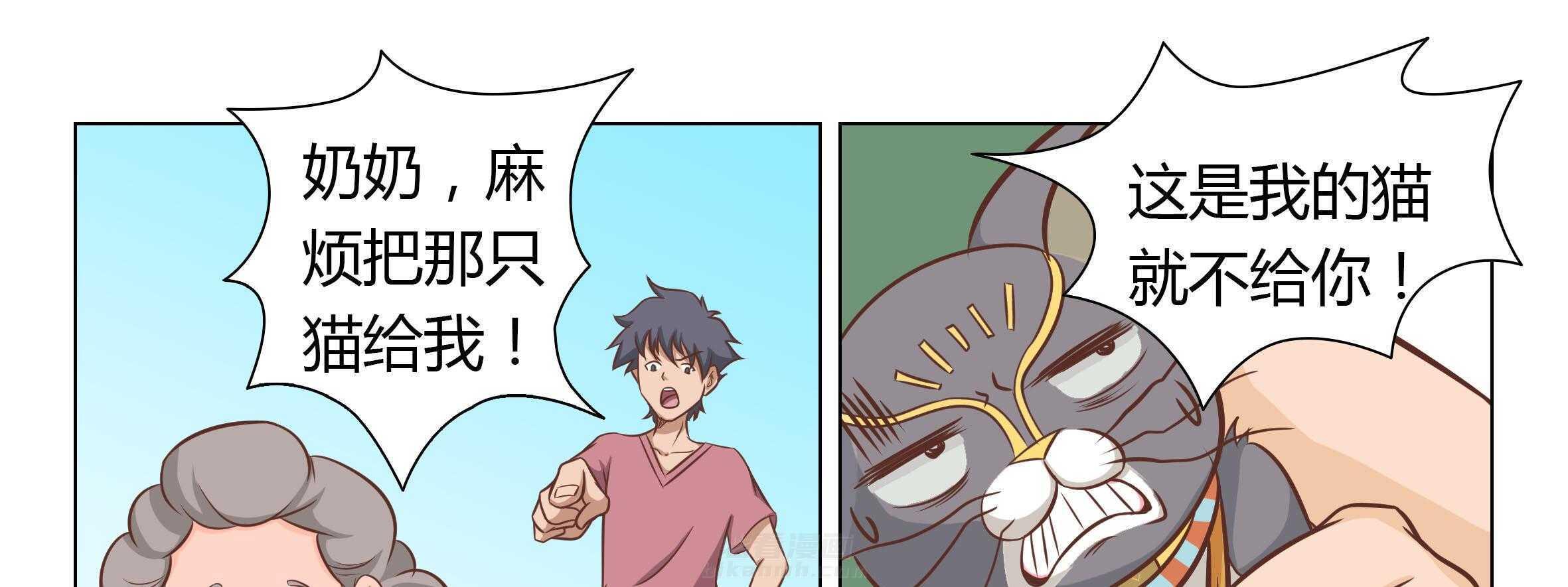 第92页
