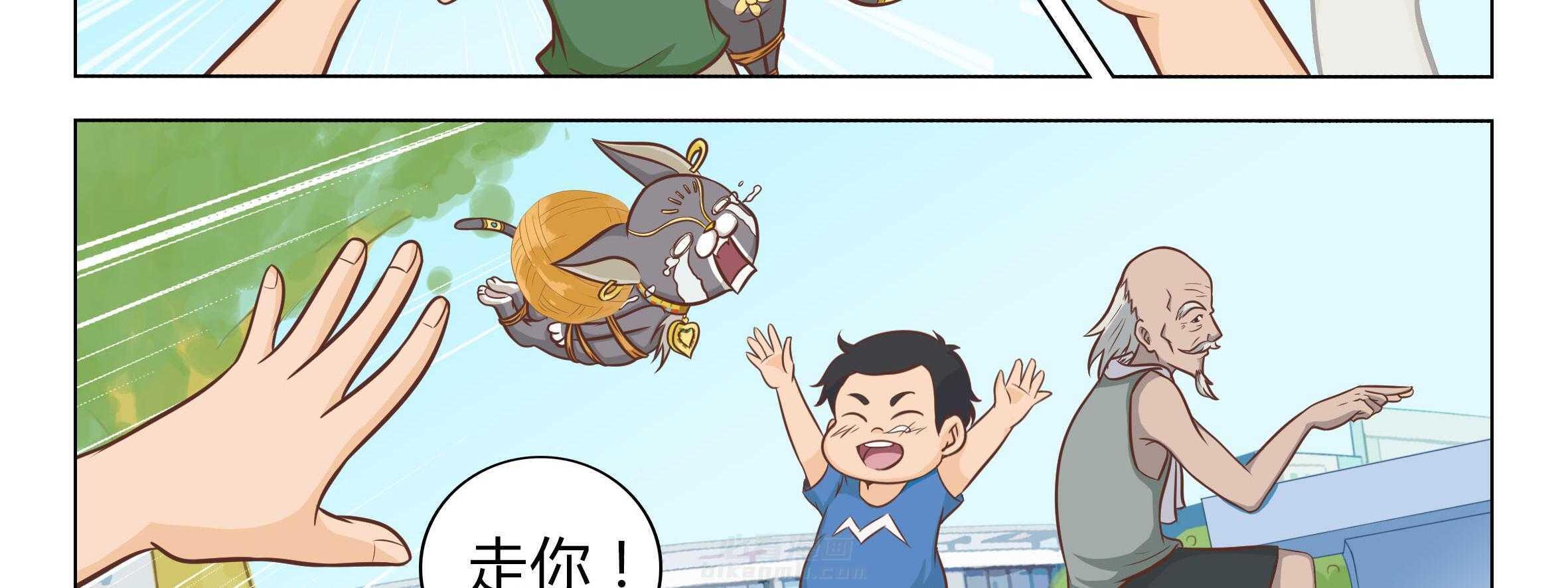 第97页