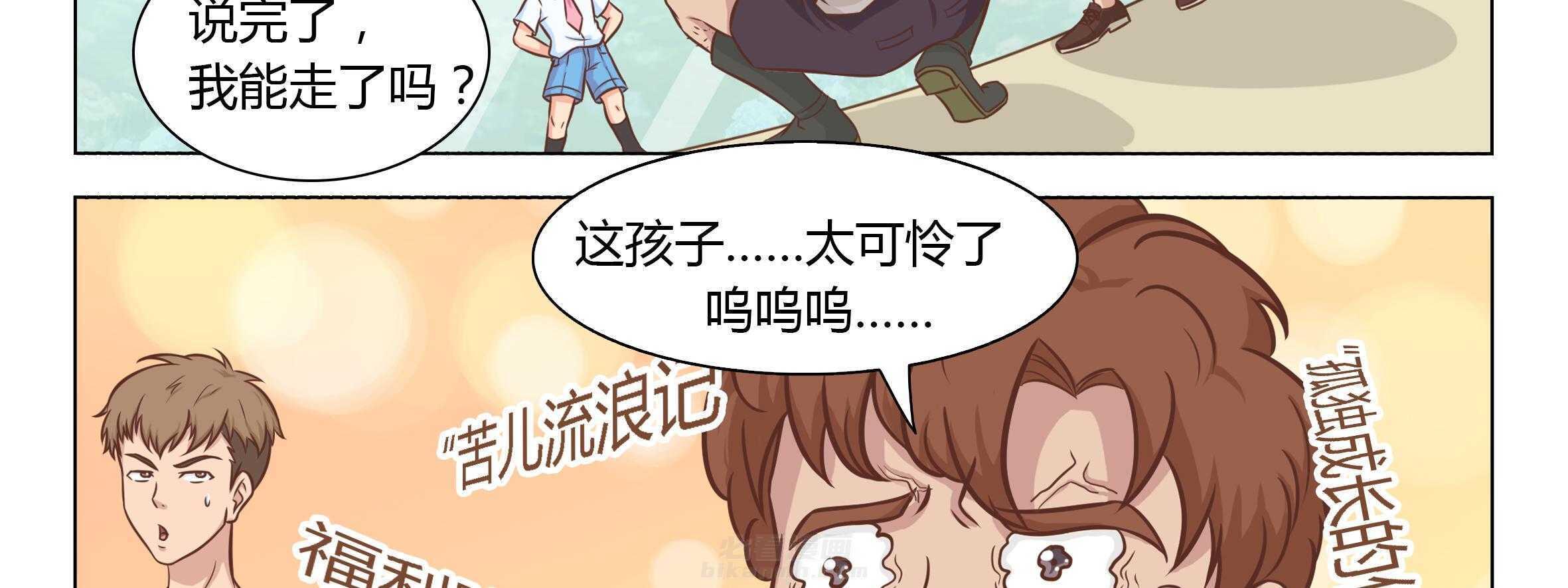第98页