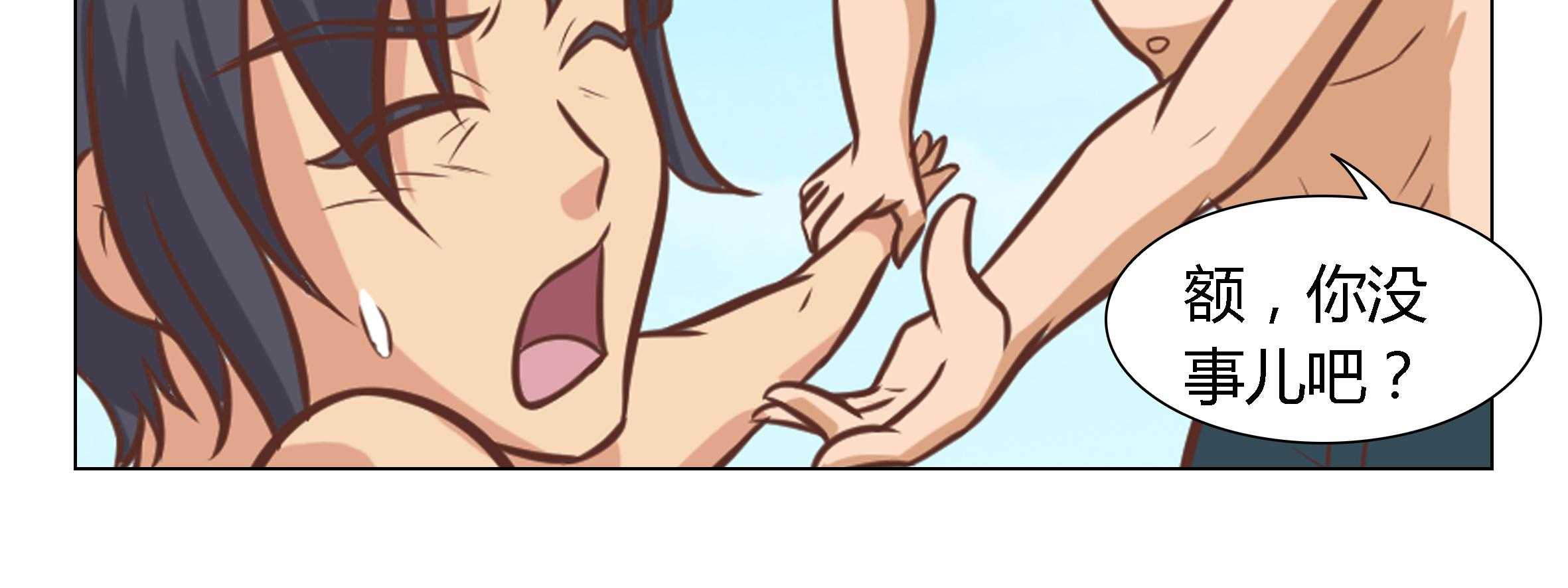 第87页