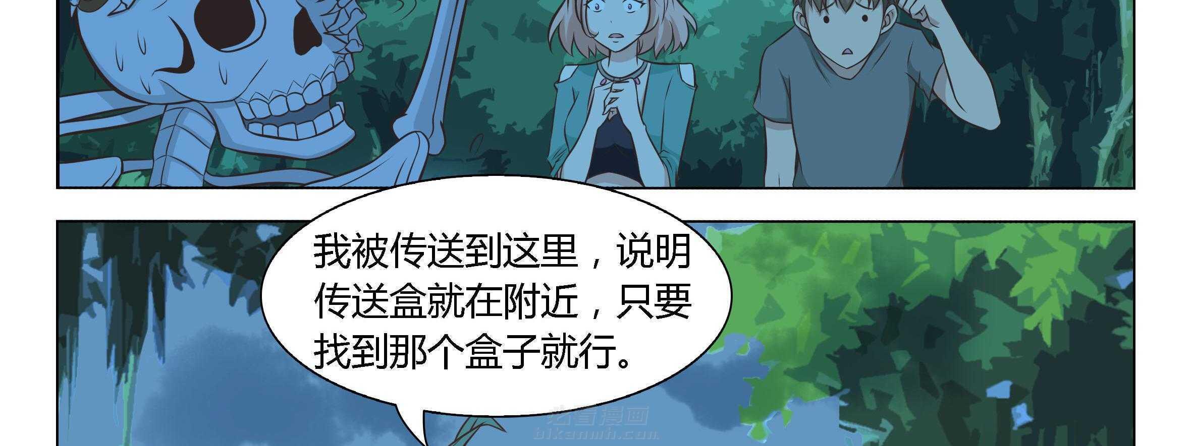 第86页