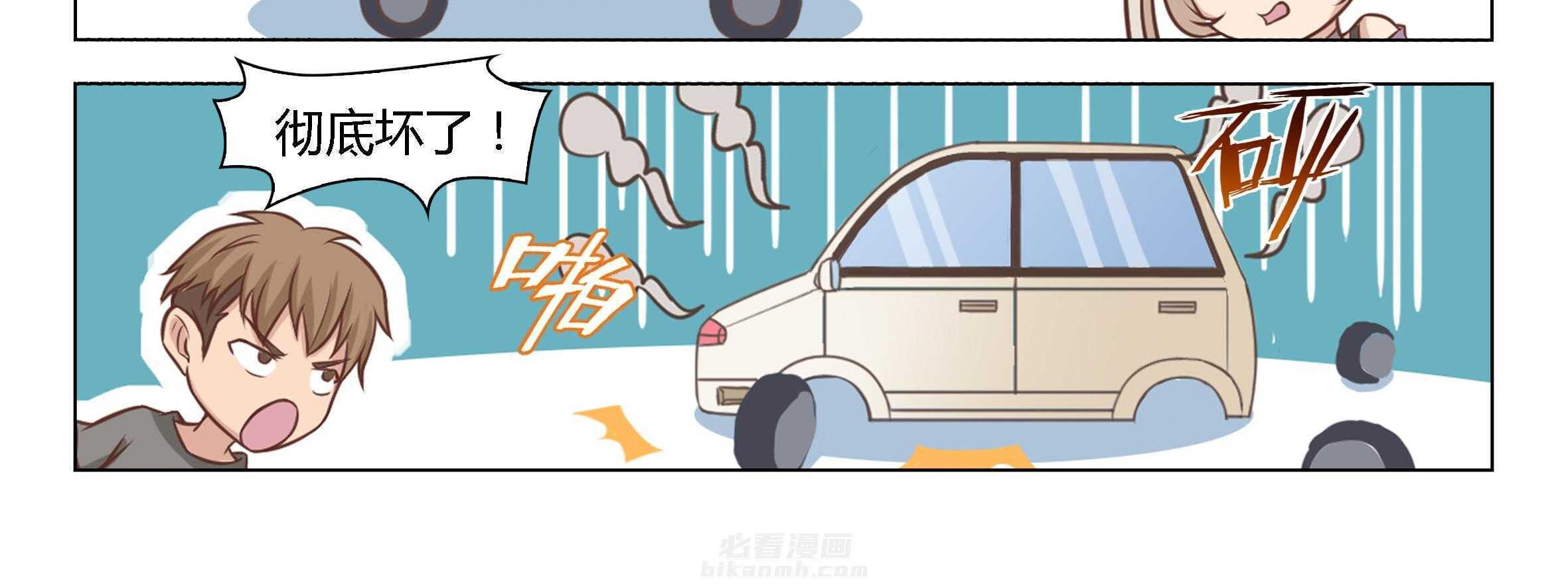 第75页