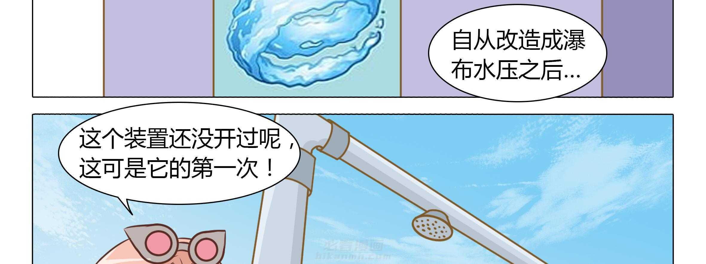 第98页