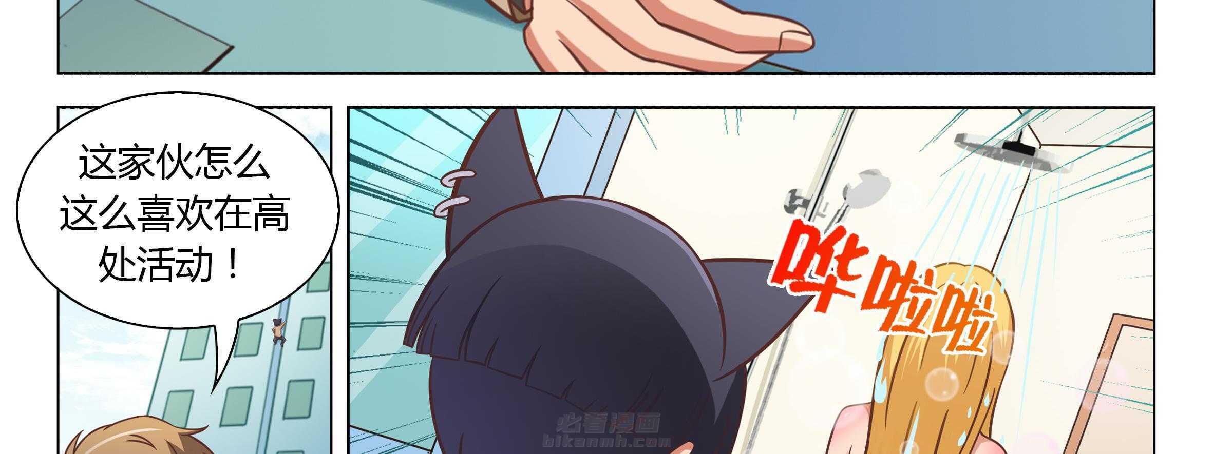 第85页