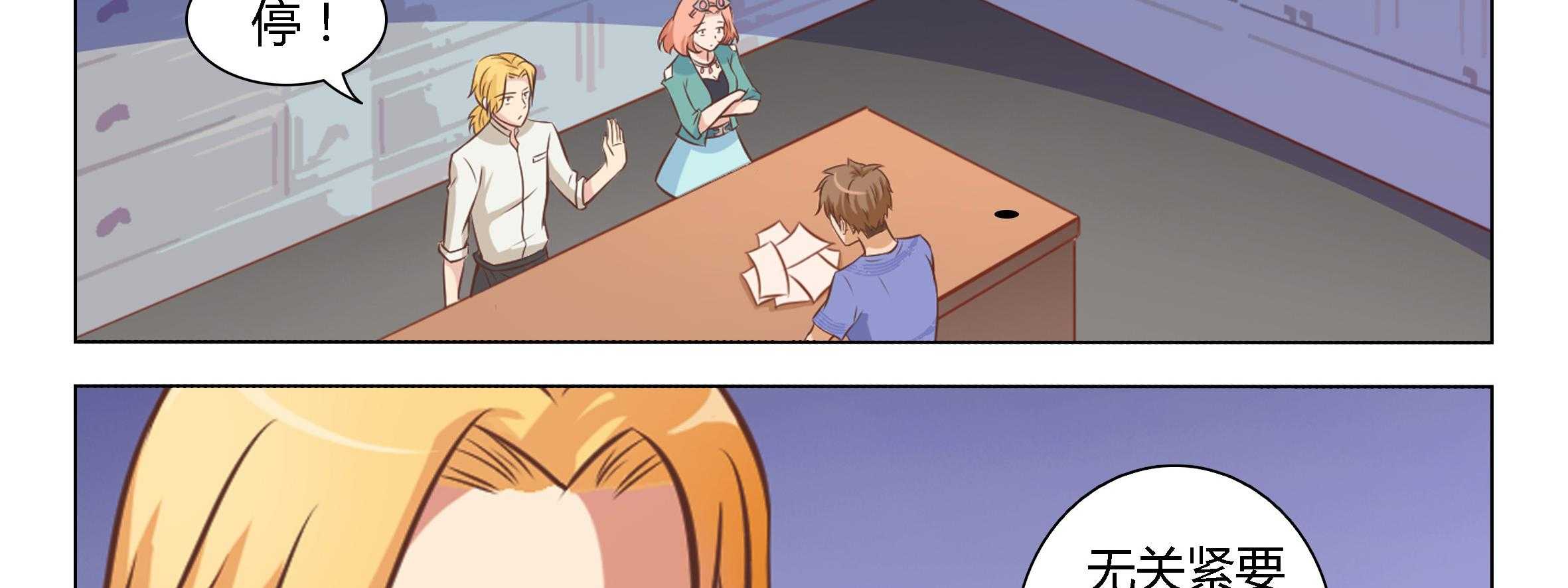 第70页