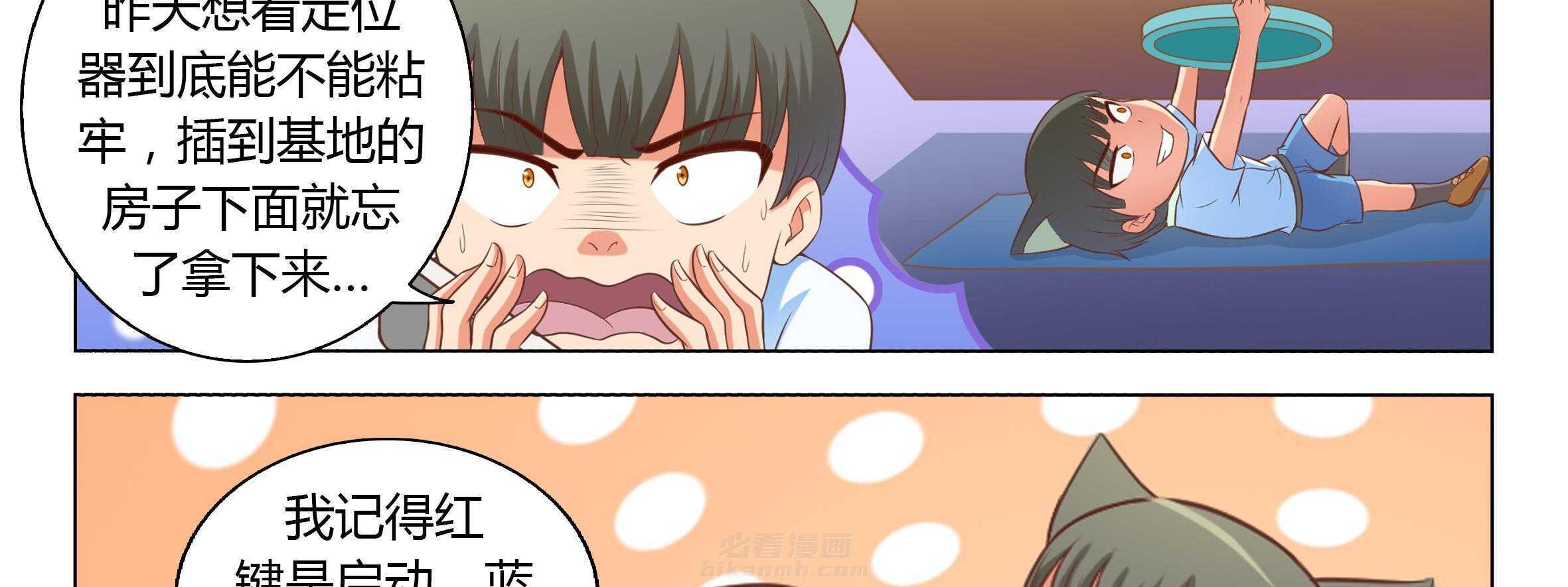 第50页